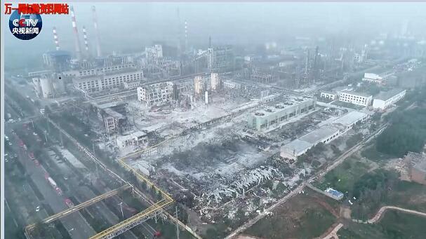 视频报道河南三门峡气化厂爆炸事故已致10人死亡.rar