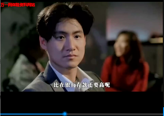 视频电影片段如果王祖贤是个卖保险的也是相当能说了.zip