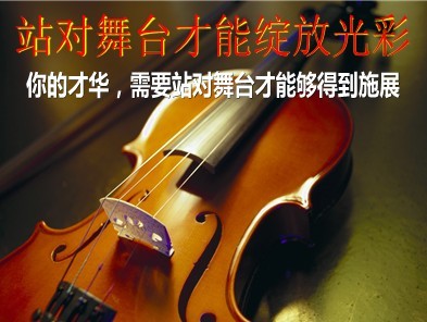 2013年新春茶话会创说会流程片11页.ppt