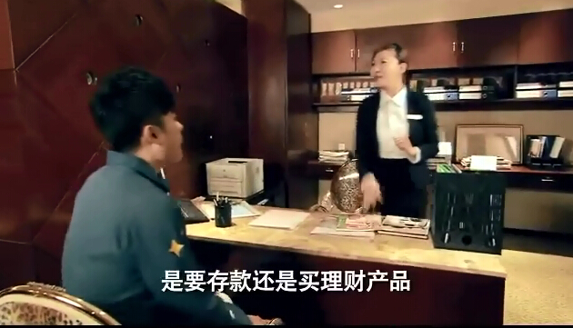 视频爱情公寓片段曾小贤到银行贵宾室反映不是以客户需求为中心.rar