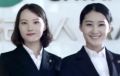 视频中国人寿之歌2017修订版把爱心送给每一个人.rar