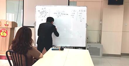 视频培训实战演练解说国寿福加康悦.rar