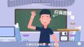 视频中国人寿增员展翼计划宣传片.rar