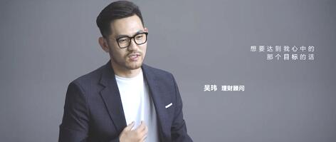 视频中国人寿CBA品牌广告信念.rar