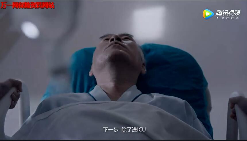 视频流感下的北京中产被拍成短片.rar