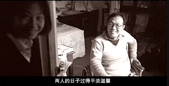 激励视频轮椅上的哲人中国作协只养一个人那也该是史铁生.zip